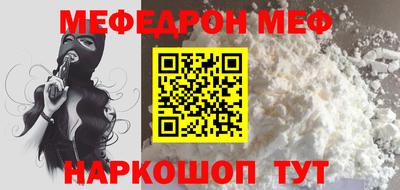 скорость mdpv Лесосибирск