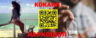 скорость mdpv Лесосибирск