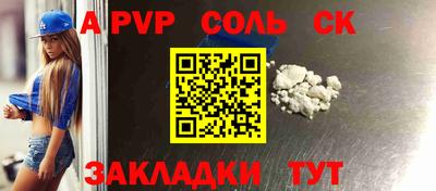 скорость mdpv Лесосибирск
