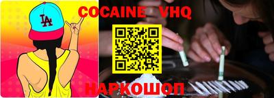 скорость mdpv Лесосибирск