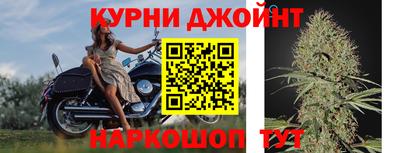 скорость mdpv Лесосибирск