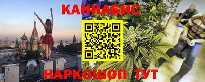 мефедрон VHQ Ливны