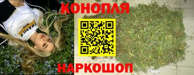 меф Ликино-Дулёво
