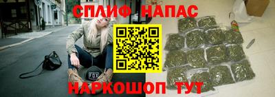 меф Ликино-Дулёво