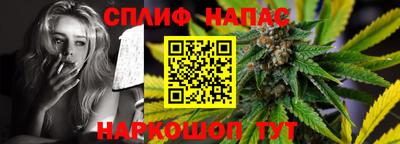мефедрон VHQ Ливны