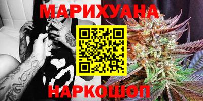 меф Ликино-Дулёво