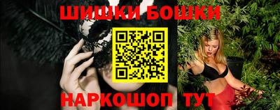 скорость mdpv Лесосибирск