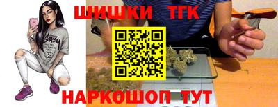 скорость mdpv Лесосибирск