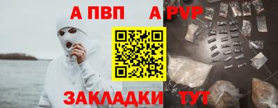 скорость mdpv Лесосибирск