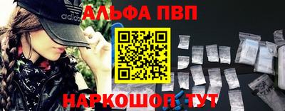 скорость mdpv Лесосибирск