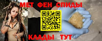скорость mdpv Лесосибирск