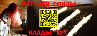 скорость mdpv Лесосибирск