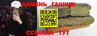скорость mdpv Лесосибирск