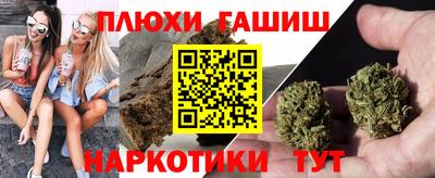 скорость mdpv Лесосибирск